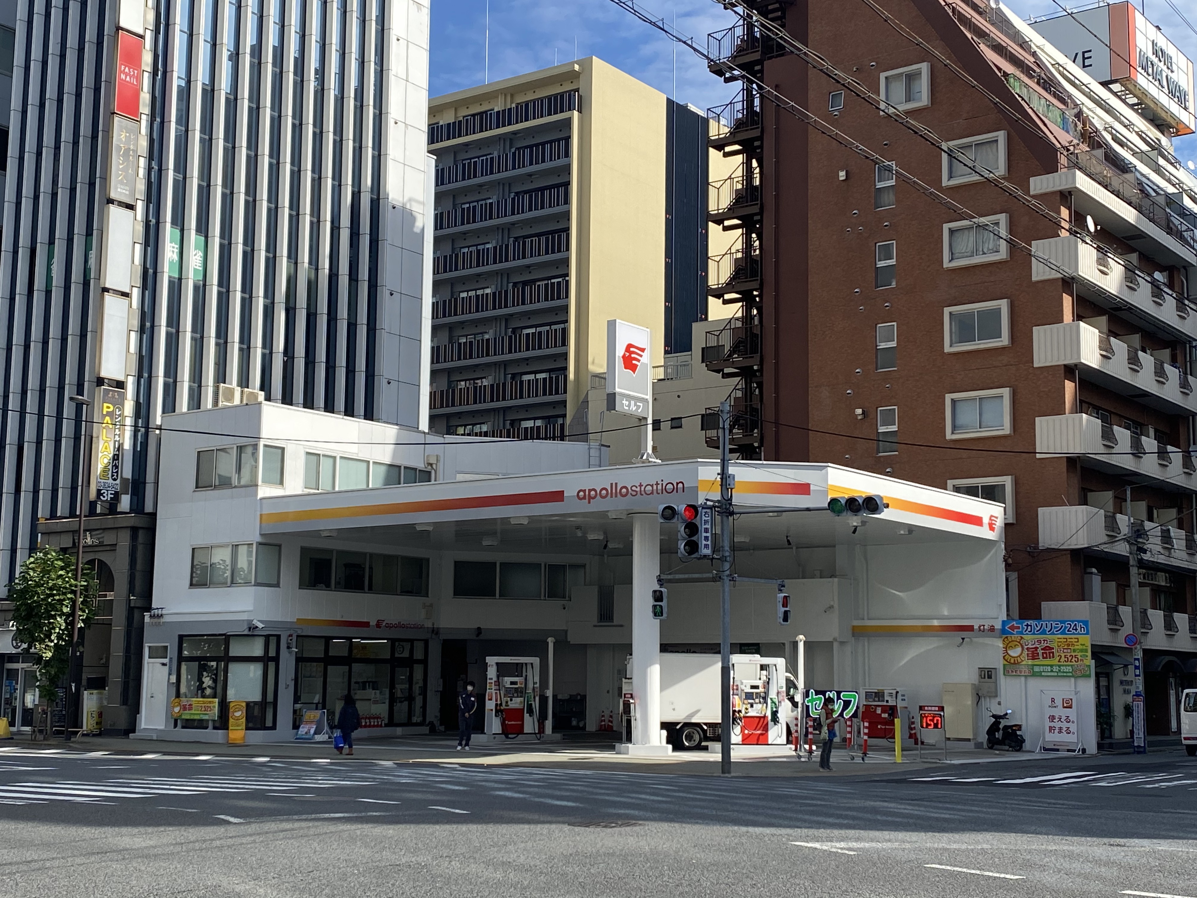 アポロステーション錦糸町店がオープンしました | ヤマヒロ株式会社